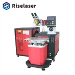 Saldatrice a punti laser automatica Riselaser per metallo